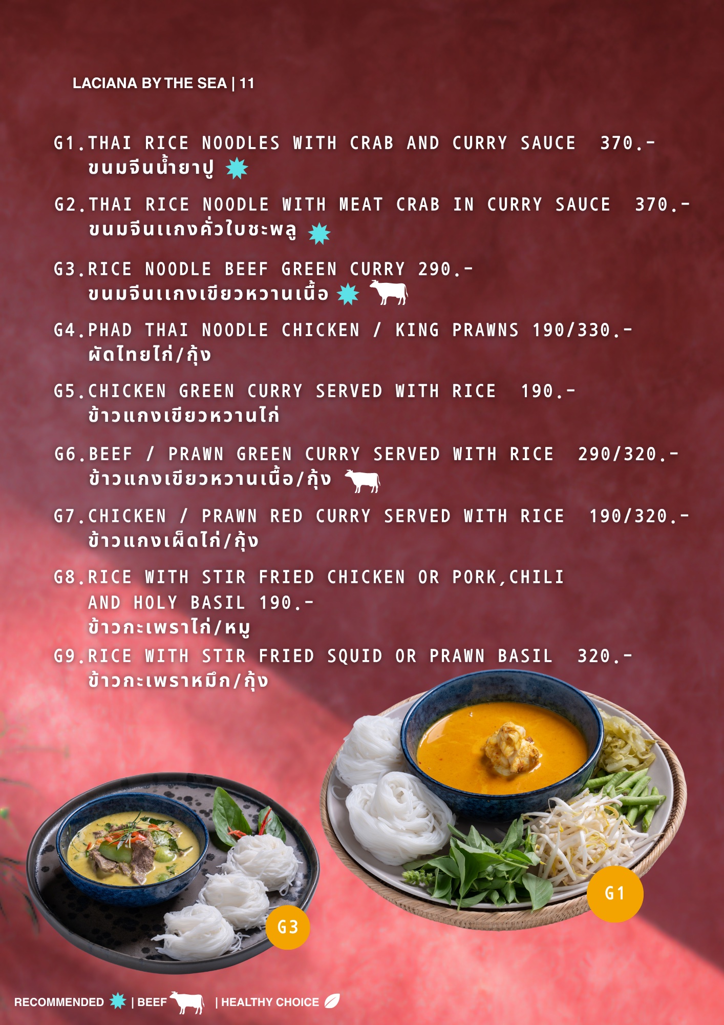 Laciana menu page 14