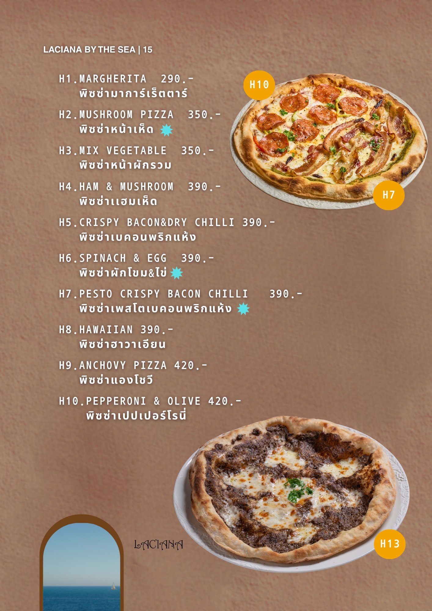 Laciana menu page 18