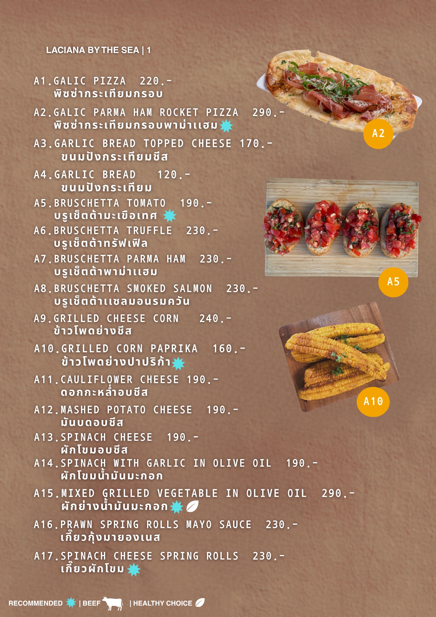 Appetizers — Laciana menu page 4